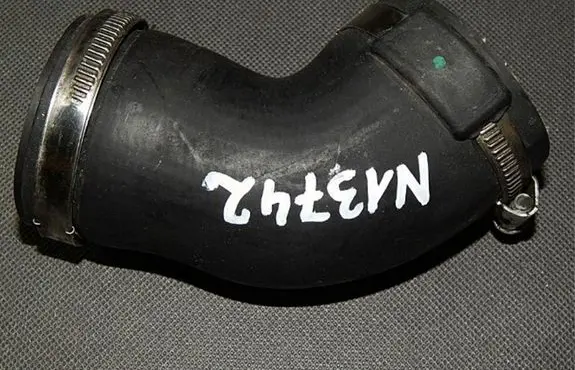 Audi A3 S3 8P Intercooler hose/pipe 1K0145838M