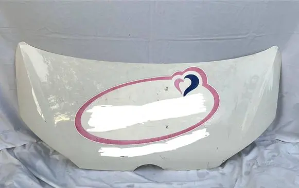 Volkswagen Up Engine bonnet/hood 1S0823155A