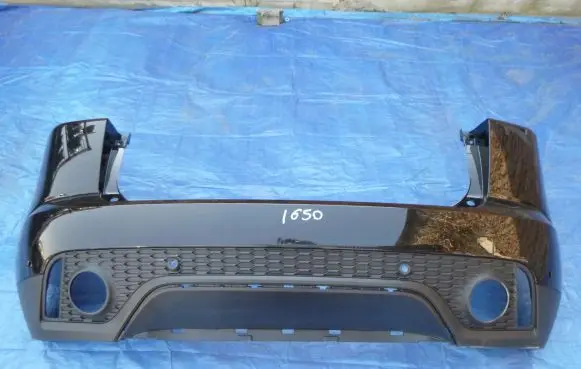 Jaguar E-Pace Rear bumper