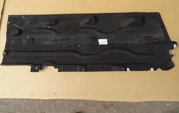 BMW X1 U11 Side bottom protection 8498401 0113165