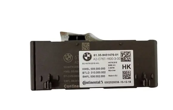 BMW 3 G20 G21 Tailgate/trunk control unit/module 9451476 61359451476