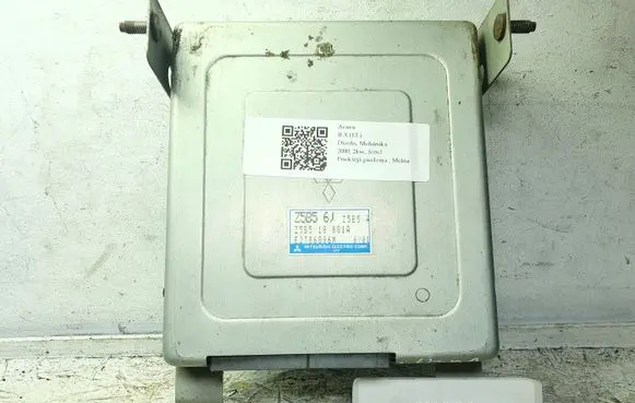 Acura ILX Engine control unit/module Z5B518881A E2T86886M