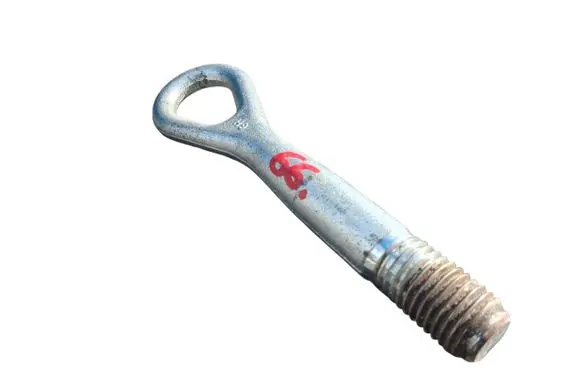 Nissan X-Trail T32 Towing hook eye