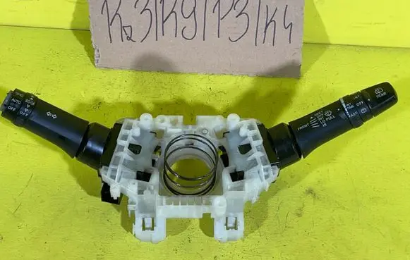 Peugeot 2008 I Tailgate/trunk/boot open switch 