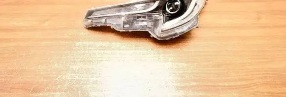 Toyota Corolla E210 E21 Headlight/headlamp 8217002970