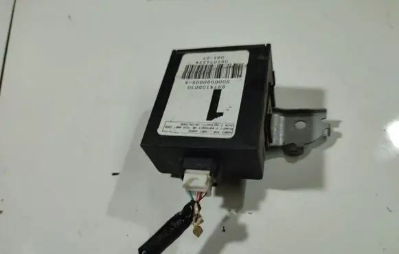 Door control unit/module