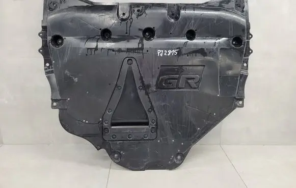 Toyota Yaris GR Engine splash shield/under tray 5141052200 5145152150 5144352130