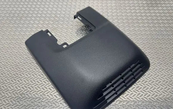 Toyota Corolla E210 E21 Other interior part 8646602050