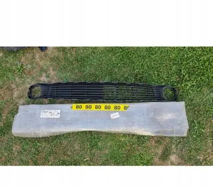 Toyota Aygo AB40 Front bumper lower grill 531120H150