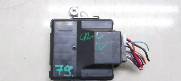 Honda CR-V Other control units/modules 48310R7LE13