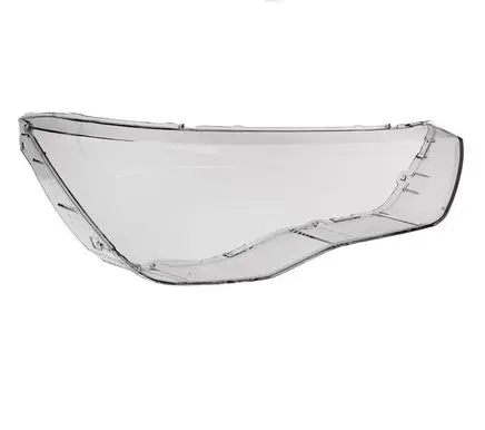 Audi A1 Headlight lense 8X0941006