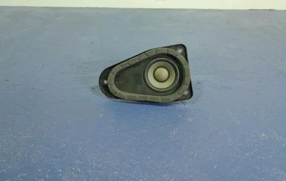 Subwoofer speaker