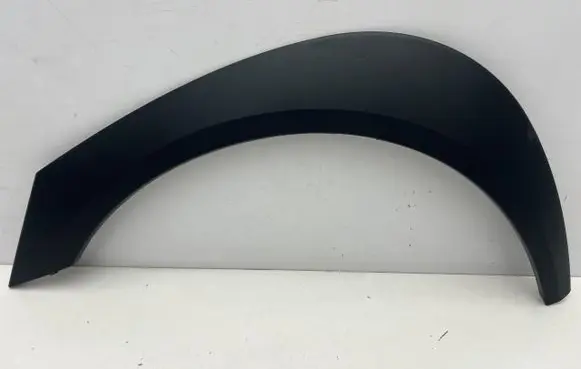 Toyota Aygo X Rear fender molding trim 756060H021