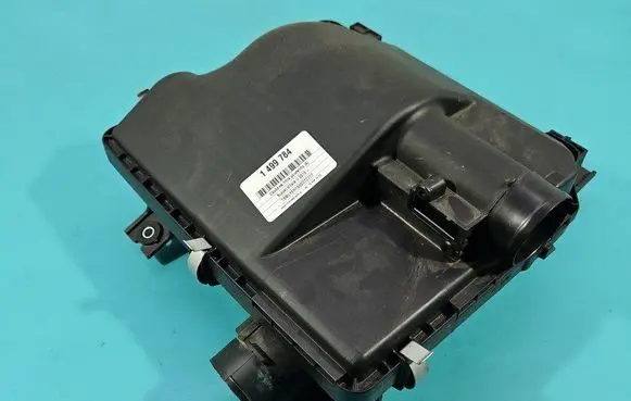 Air filter box