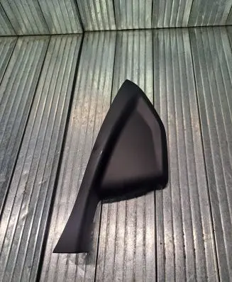 Citroen DS5 Other interior part 9677951677