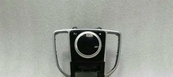 Mercedes-Benz GLC X253 C253 Head unit multimedia control A2059005915