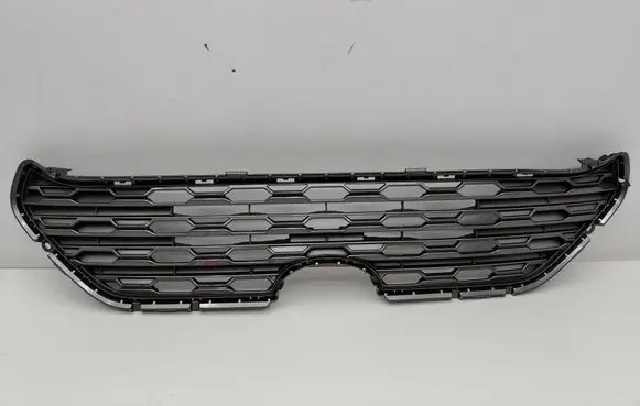 Toyota RAV 4 (XA50) Front bumper upper radiator grill 5311242190