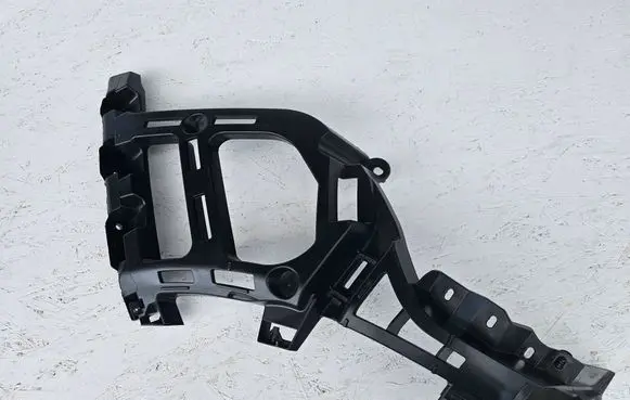 Peugeot 3008 II Rear bumper mounting bracket 9841005280