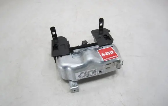Volkswagen Taigo Steering wheel lock 2Q0905861A 33487006 46220001