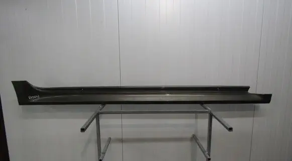 Toyota Yaris XP210 Front sill (body part) 75850-K0080
