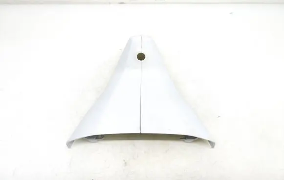 Opel Grandland X Rearview mirror trim YP00155677