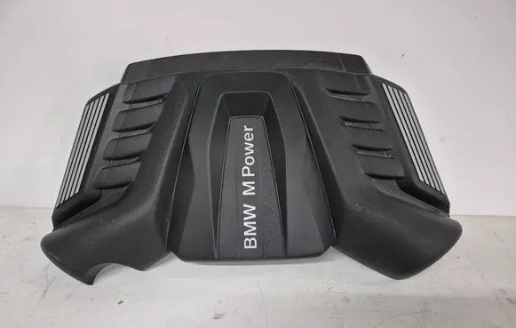 BMW X6M F86 Engine cover (trim) 7848092