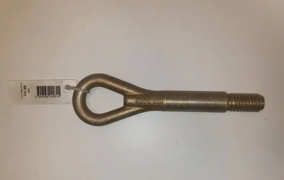 Mercedes-Benz A W169 Towing hook eye A2206280135 BK031