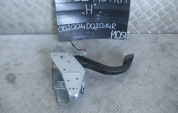 Opel Astra H Brake pedal