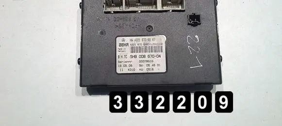 Mercedes-Benz S W221 Engine control unit/module 2218708687