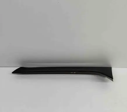 Audi Q5 SQ5 Tailgate trim 80A854871