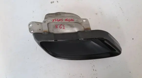 BMW X5 G05 Muffler ending 8078670