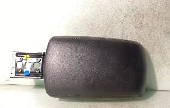 Armrest