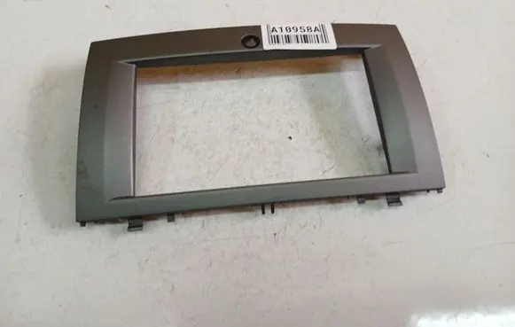Peugeot 407 Other interior part 9644559677