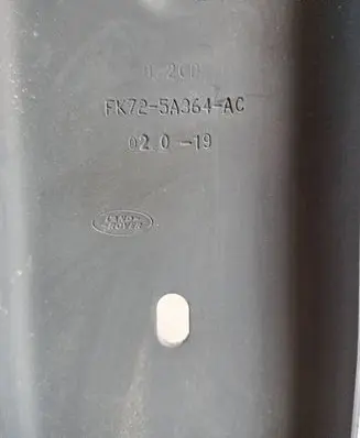 Land Rover Discovery 5 Other under body part fk72-5a364-ac