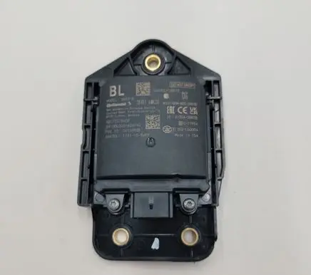 Nissan Leaf II (ZE1) Blind spot module 284K16WK3A