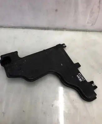 Seat Arona Side bottom protection 2q0825102a