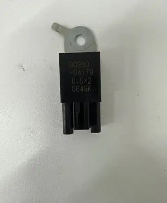 Other relay