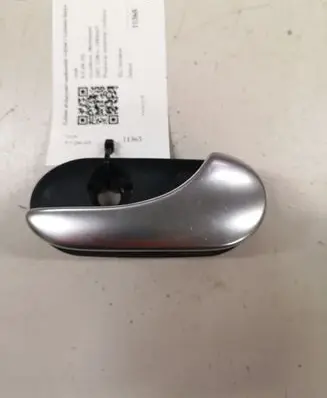 Saab 9-5 Rear door interior handle