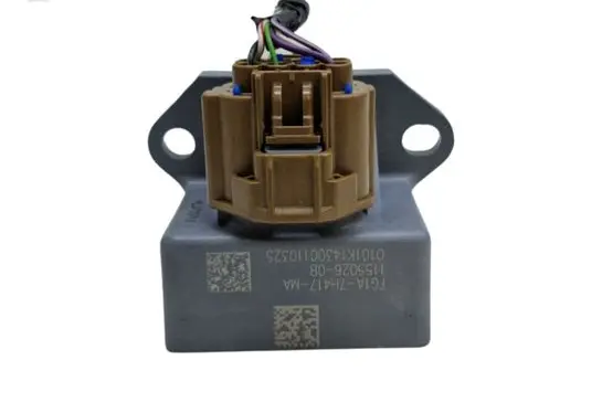 Ford Kuga II Fuel pump relay FG1A7H417MA
