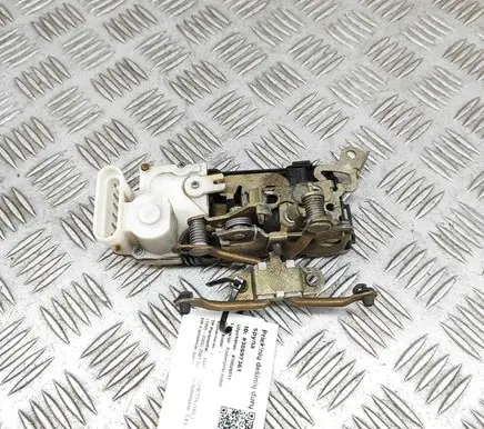 Fiat Barchetta Front door lock 46731405