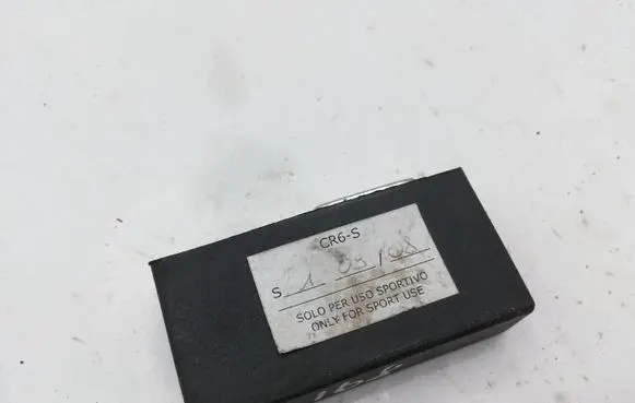 Land Rover Discovery 3 - LR3 Other devices NOCODE