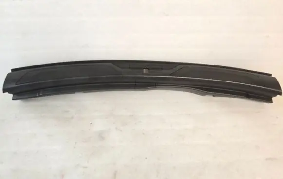 Trunk/boot sill cover protection