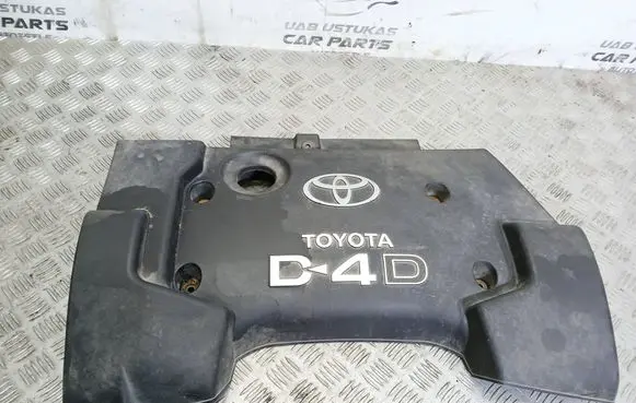 Toyota Corolla Verso E121 Engine cover (trim) 