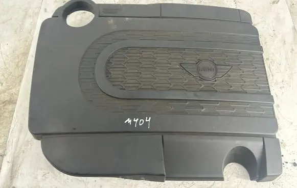 Mini Cooper Countryman R60 Engine cover (trim) 7811920 14389710