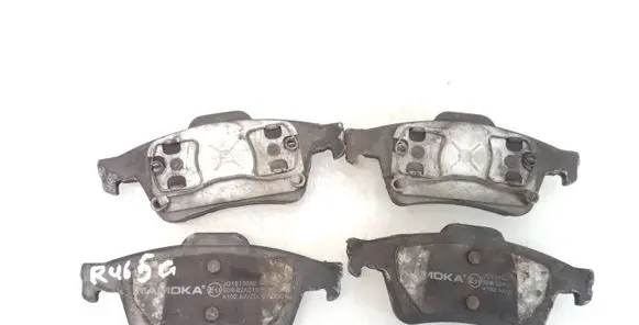 Peugeot 508 Brake pads (rear) 