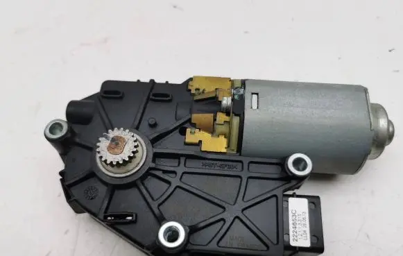Sunroof motor/actuator