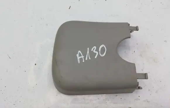 Mercedes-Benz ML W164 Other interior part 2518110507