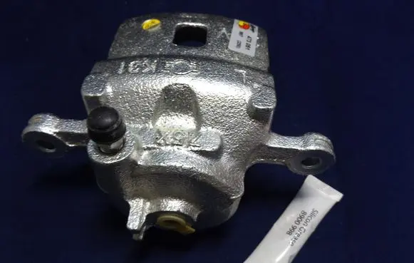 Nissan Almera Front brake caliper 0986473051 410110M600 BOSCH