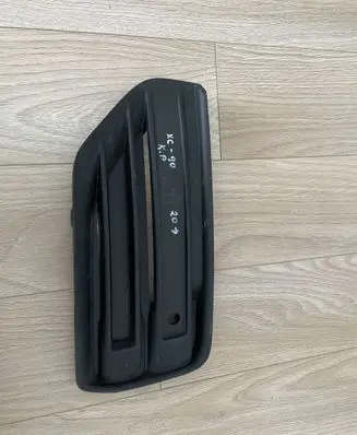 Volvo XC90 Front bumper lower grill