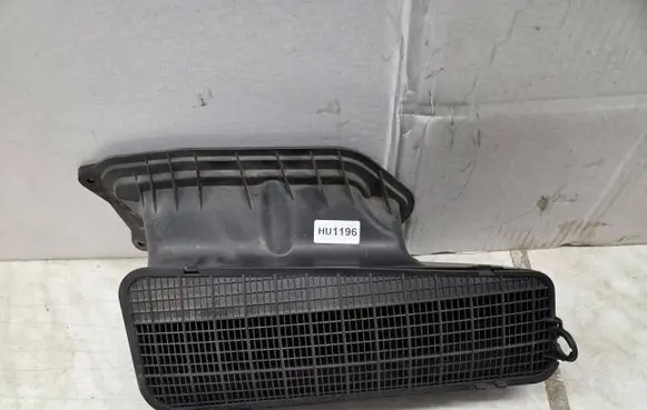 Air intake duct part